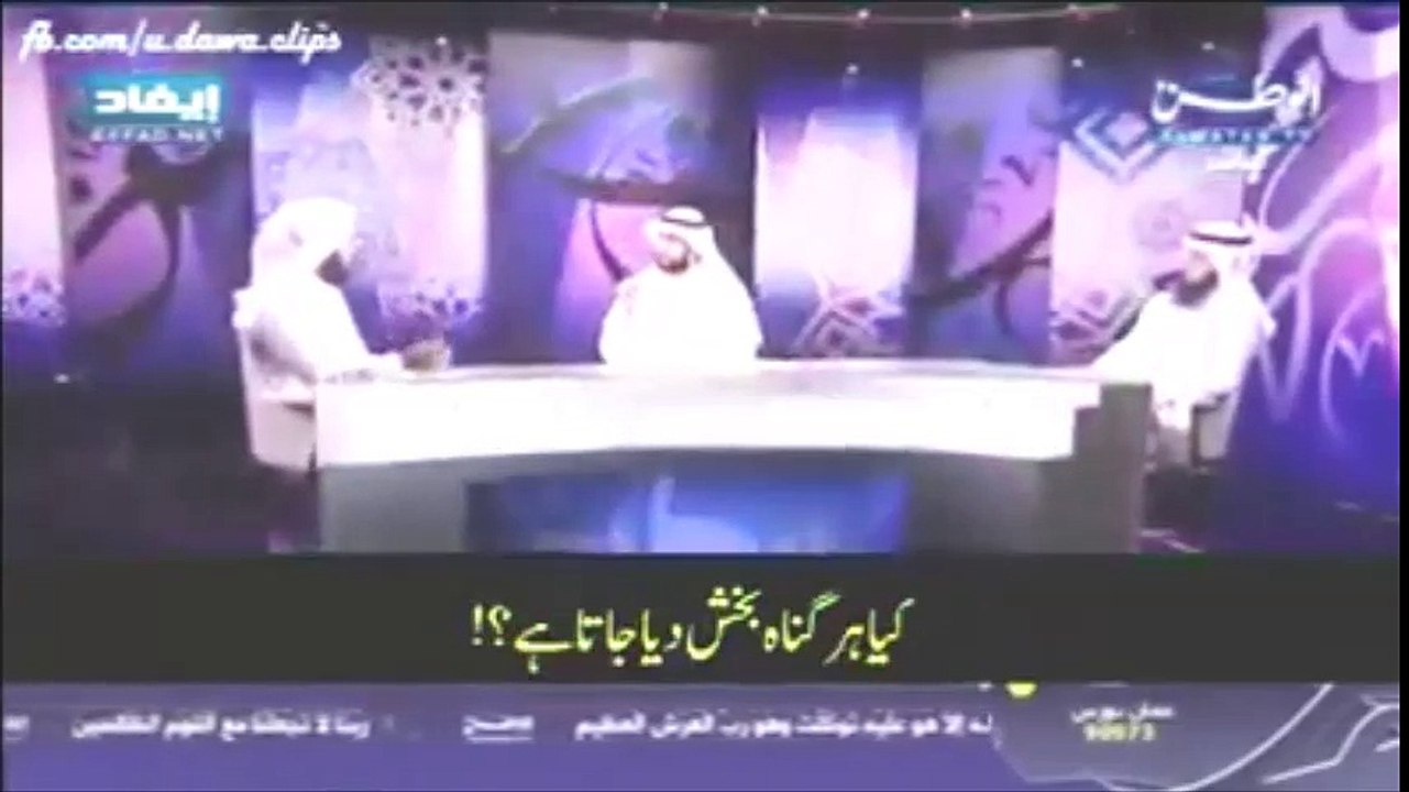 aisi video jisay sunenay kay badd app bohat khush ho jaen gy
