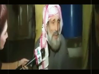 See What Did Fake Peer Towards News Anchor at Night