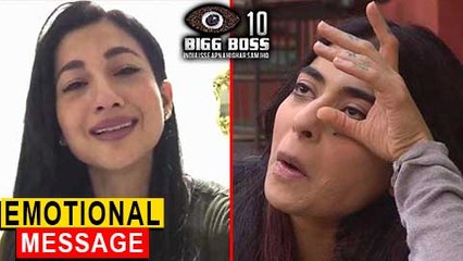 Gauhar's EMOTIONAL Message For Bani & THANKS Rohan For His Support