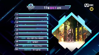 What are the TOP10 Songs in 2nd week of November M COUNTDOWN 161110 EP.500-tMTW_P-KVmo