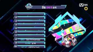 What are the TOP10 Songs in 3rd week of August M COUNTDOWN 160818 EP.489-koRz_VPNkHY