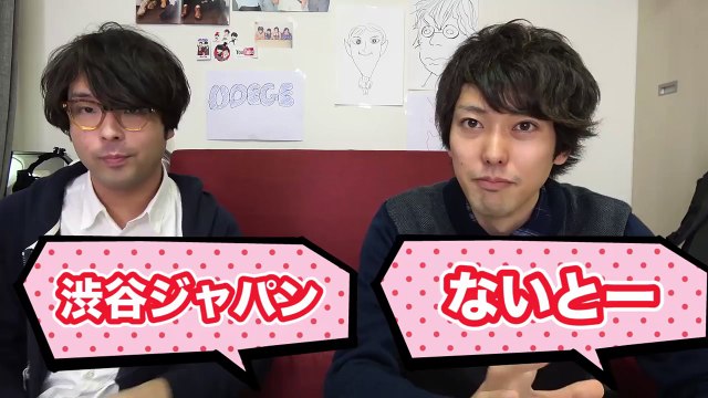 コロチキナダルのモノマネでピザを注文したら面白すぎたｗｗｗ-WRMRDaR4uTg