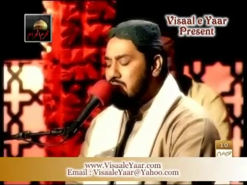 Jab Na Mila Tha Pani By Zulfiqar Ali URDU MANQABAT