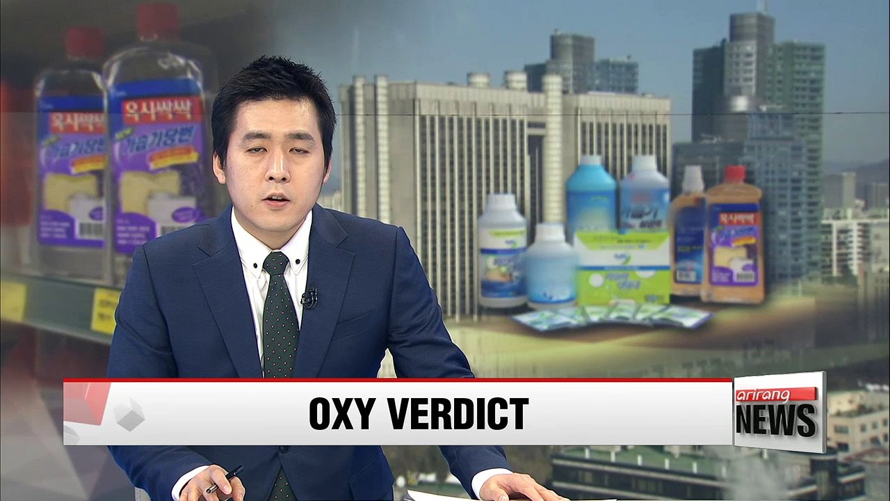 Former head of Oxy Reckitt Benckiser Korea sentenced to 7 years