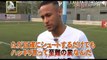 Neymar vs Shinji Okazaki - Volley shooting challenge