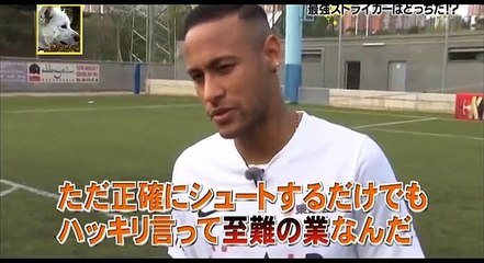 Neymar vs Shinji Okazaki - Volley shooting challenge
