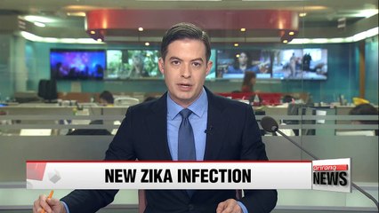 Korea confirms 17th Zika case in woman returning from Philippines