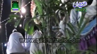 Sohna Madine wala Dukhiyan da Asra aa naat by Qari Shahid Mehmood Qadri at mehfil e naat