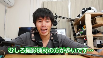 ケース付き！初心者釣りセットがキター！-QVXZg_dXWrA