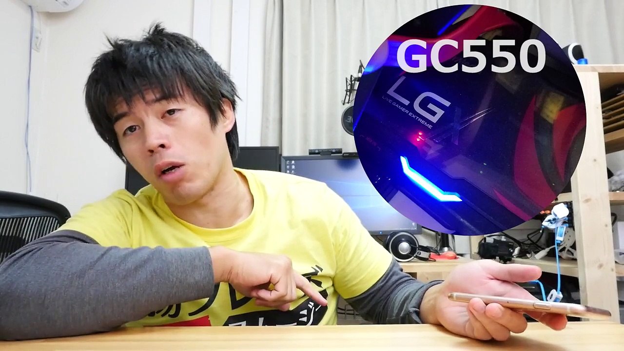 ゲームキャプチャーの決定版キター！Live Gamer Portable 2レビュー-72OIxJ4WfPM