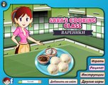 Prepare the potato and meat dumplings! Games for girls! Educational game about cooking