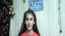 ТЕГ | Знакомство