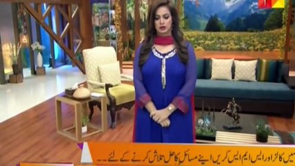 Lady Was Asked FB Password on Her Wedding Night