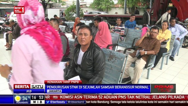 Kenaikan PNBP Berlaku di Biaya Administrasi