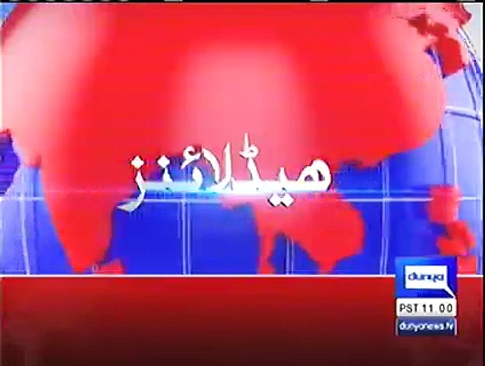 Shareef family in Trouble ? Where from the money came ? Presenting trial is on Shareef family now. If Shareef family doe