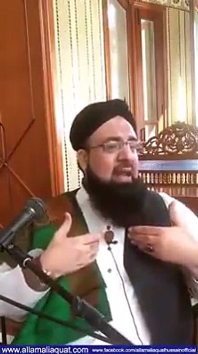 Radd e Bidaat by Allama Liaqat Hussain al azhari