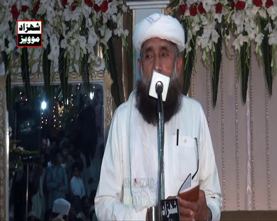 Lal Hussain Lal at Wan Khara Beast Naat