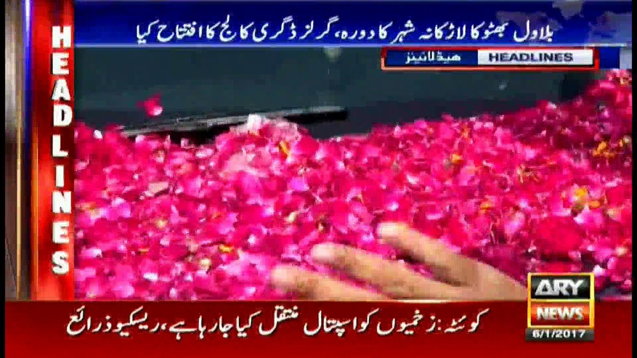 Headlines 1700 6th January 2017