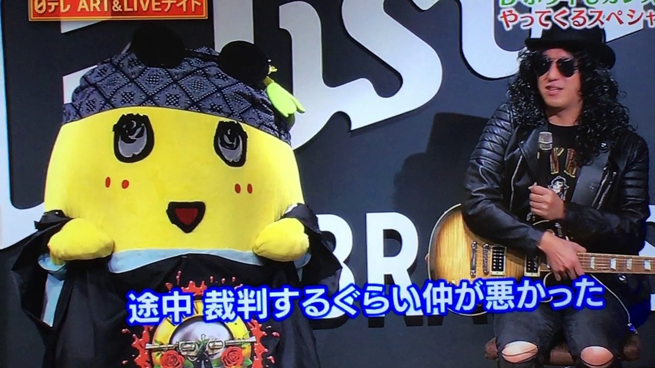 GUNS N' ROSES  ふなっしー②