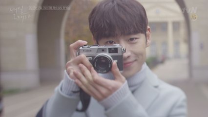 [티저] 설렘 폭발 ′신민아X이제훈′, 넌 나한테 찍혔어♥