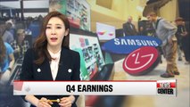 Samsung Electronics, LG Electronics unveil Q4 earnings estimates