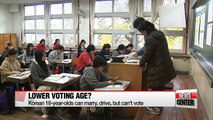 Korea considers lowering voting age to 18