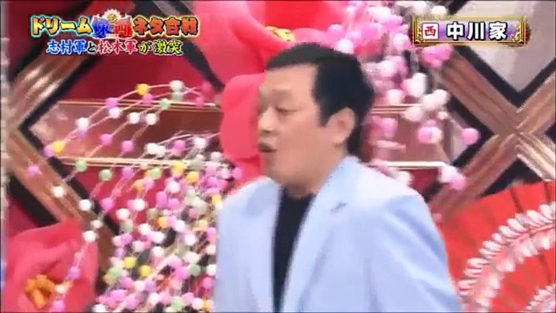 ドリーム東西ネタ合戦 中川家 動画 Dailymotion