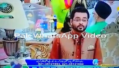 Video due to which PEMRA banned Amir Liaquat Show(Actual Video)