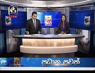 swarna news 6 pm127