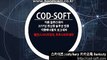 #스포츠 #토토솔루션 판매 올자동 からCOD-SOFT 솔루션 #바카라게임최초도입 (해외서버호스팅,D-Dos방어)