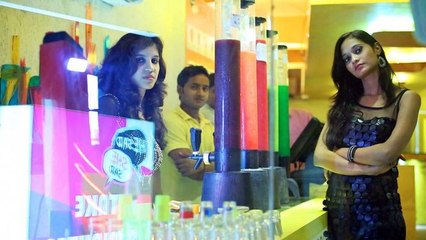 Sexe, Mensonges et Frustrations - HD (2013)