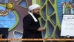 Quran suniye Aur Sunaiye - 6th January 2017 - ARY Qtv