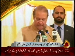 Channel 5 Headlines 06 PM