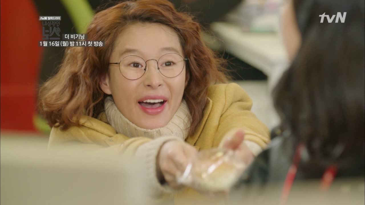 예지원&전효성&허정민, 씬스틸러 총출동! 내성적인 보스 더 비기닝