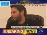 Shahid Afridi Press Confrence During Opening CRicket Academy in Karachi