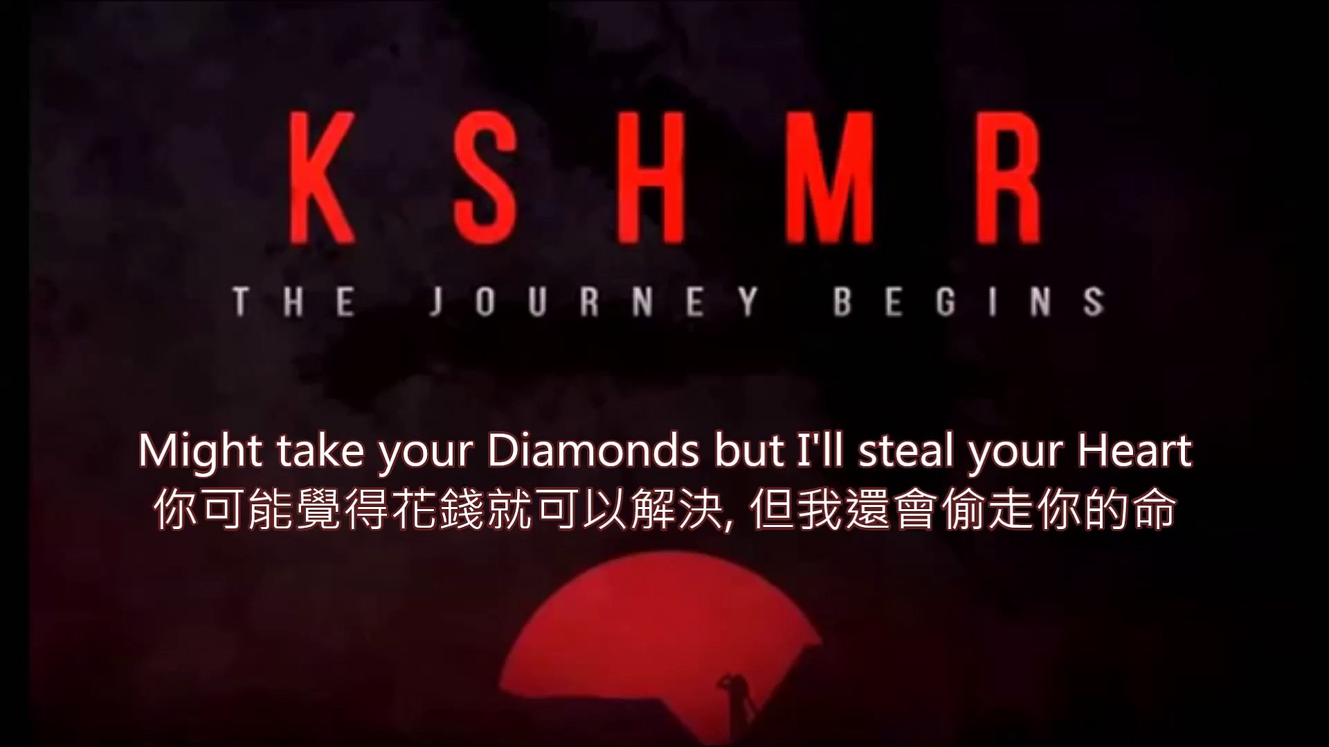 Kshmr Feat Sidnie Tipton Wildcard Lyric Video å½±çdailymotion dailymotion