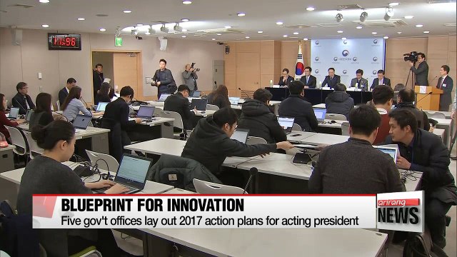Korea's science and culture ministries lay out 2017 action plans