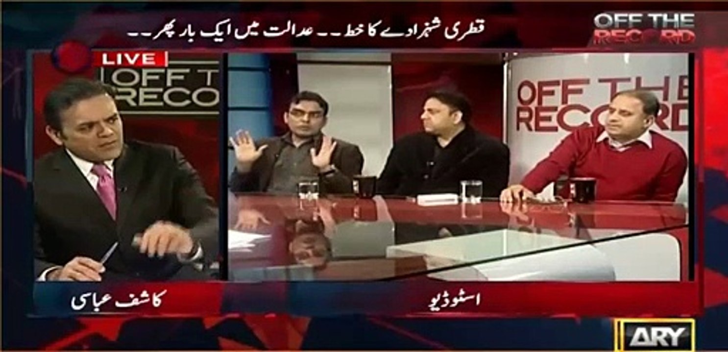 What kind of prime minister is this who can't even give interview? Rauf Klasra.