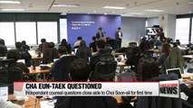 Cha Eun-taek among key figures questioned in another busy day for independent counsel