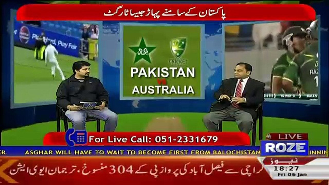Clean Bold – 6th January 2016