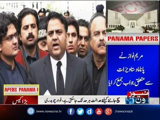 All evidence submitted in court, truth will be revealed soon PTI