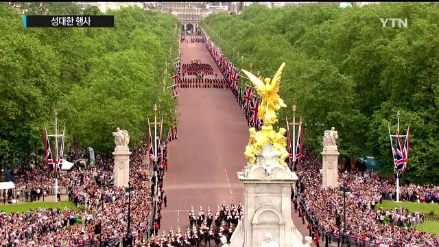 성대한 英 여왕 90세 생일 축하 행사...왜 2달 만에 또? / YTN (Yes! Top News)