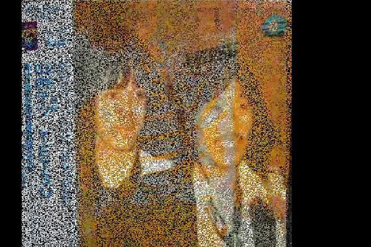 Tetsu Yamauchi Dad & Mom 1972 Japan Private Prog Psych