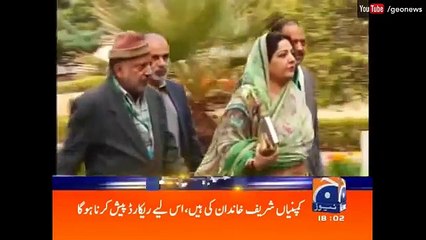 Geo News Headlines - 06-00 PM - 6 January 2017