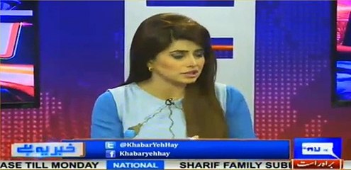 Haroon Rasheed's detailed analysis on Panama case's hearing in SC - Must Watch