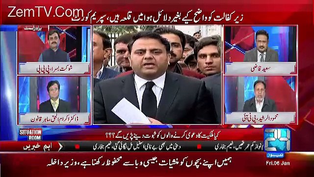 Situation Room – 6th January 2017