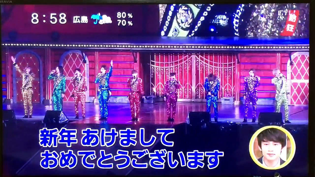 20170108 シューイチ ：シュータメでHey! Say! JUMPの東京ドーム公演が少し...