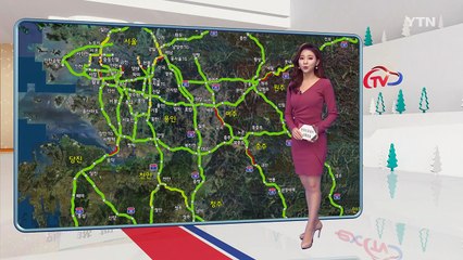 '해맞이 행렬'...영동선·서해안 정체 시작 / YTN (Yes! Top News)