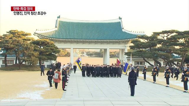 인명진, 인적 청산 초강수... 이정현·최경환 나가라 / YTN (Yes! Top News)