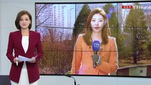 [날씨] 세밑 한파 물러나...해넘이·해돋이 '쾌청' / YTN (Yes! Top News)